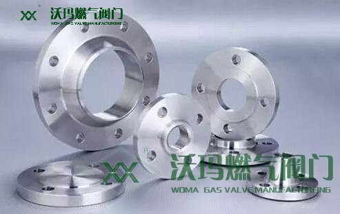 法蘭標準體系大全（請收藏備用）