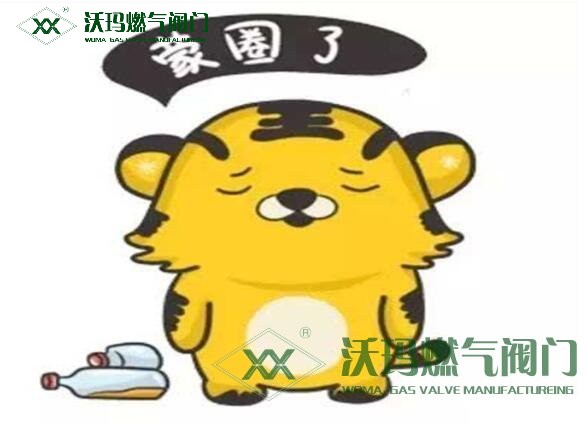 燃氣知識科普（各種符號科普）：管徑Dn、De、D、d、Φ